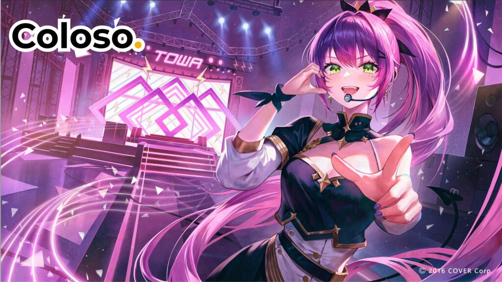 Colosoでオススメのクーポンの使い方