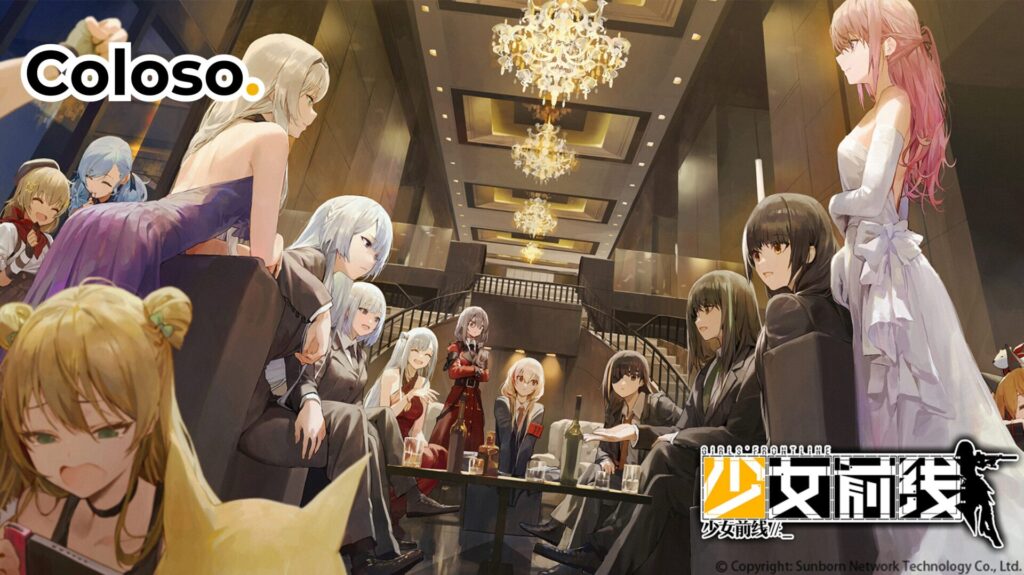 Coloso、モ誰、イラスト講座、レビュー、口コミ評判