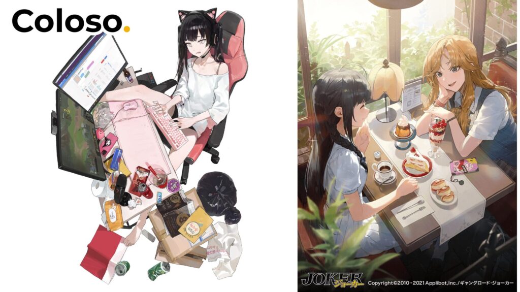 Coloso、モ誰、イラスト講座、レビュー、口コミ評判