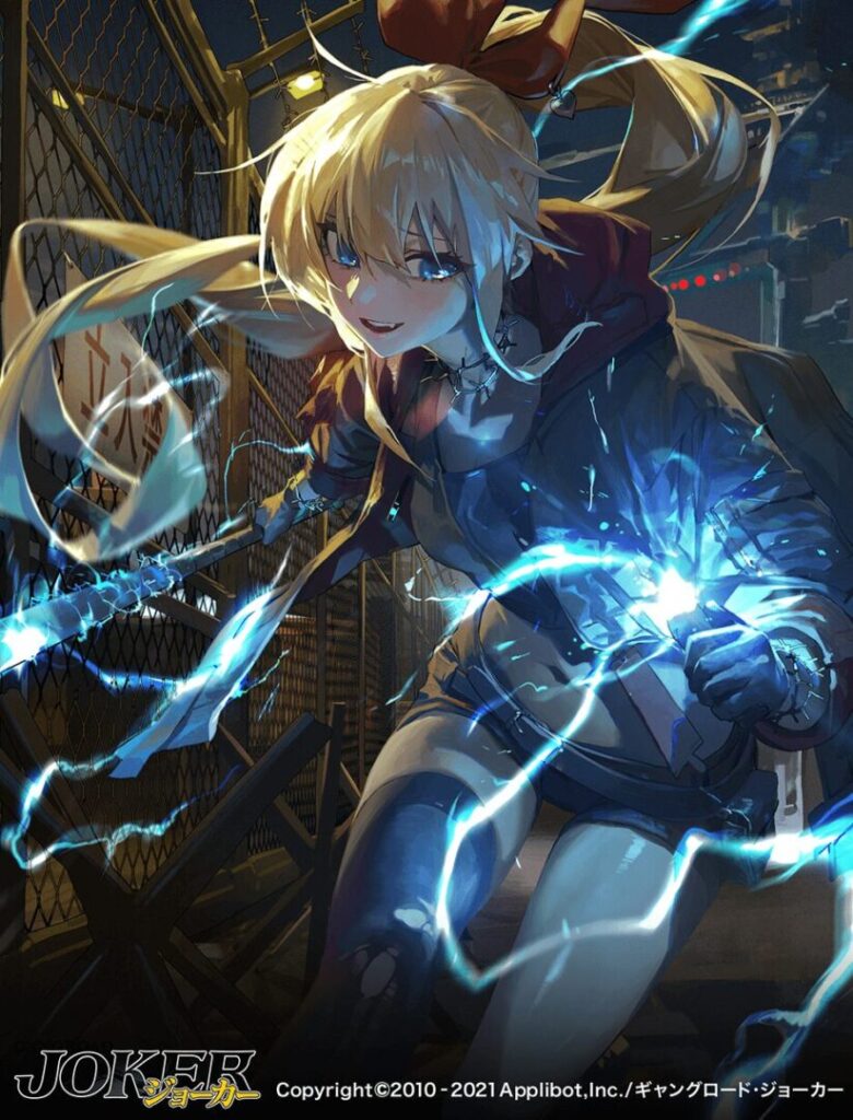 Coloso、モ誰、イラスト講座、レビュー、口コミ評判