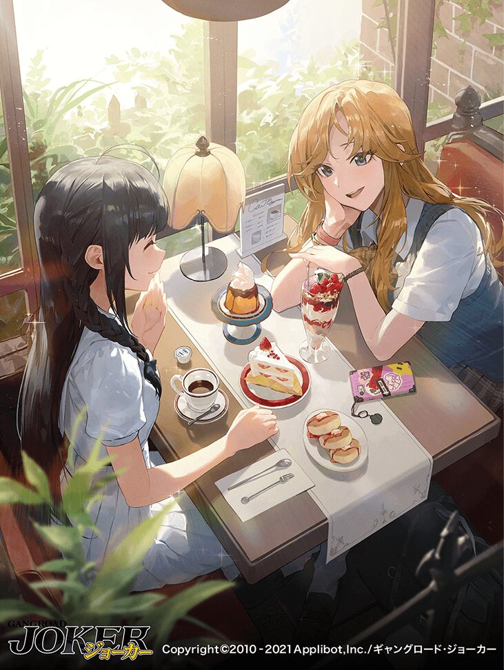 Coloso、モ誰、イラスト講座、レビュー、口コミ評判