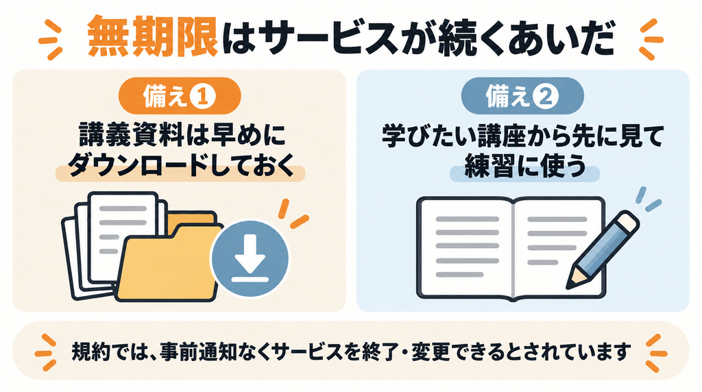 coloso 動画 ダウンロード Colosoがサービス終了したら動画はどうなる?